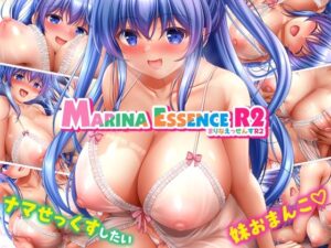 まりなえっせんすR2 アイキャッチ画像 【無料エロ漫画・同人ラボR18】